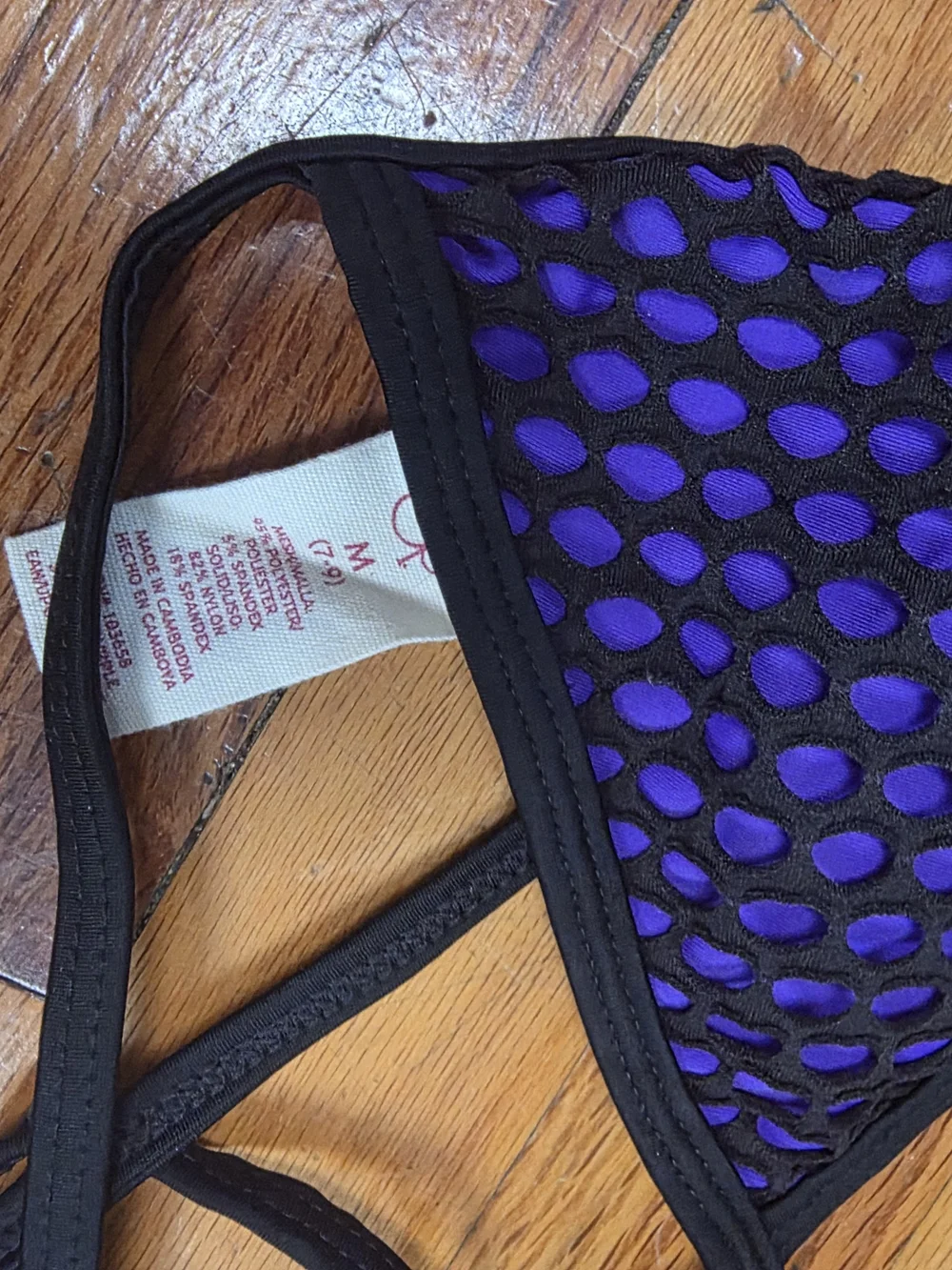 OP Purple Bikini Set with Black‎ Mesh Trim